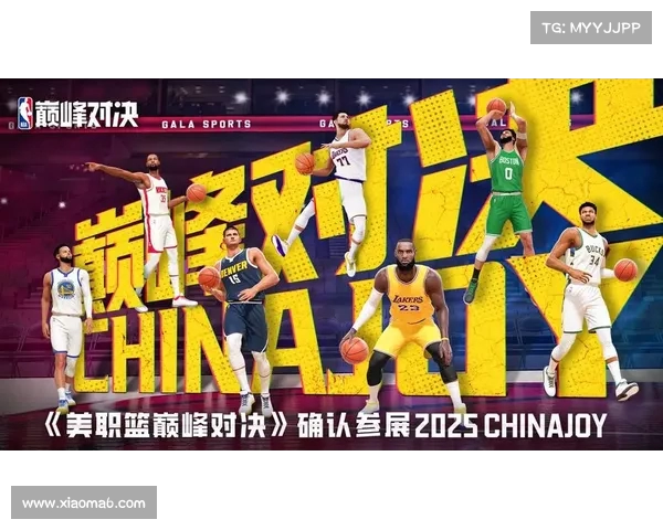 《探索NBA电竞赛事新纪元数字竞技与篮球文化的完美融合》 《探索NBA电竞赛事新纪元数字竞技与篮球文化的完美融合》