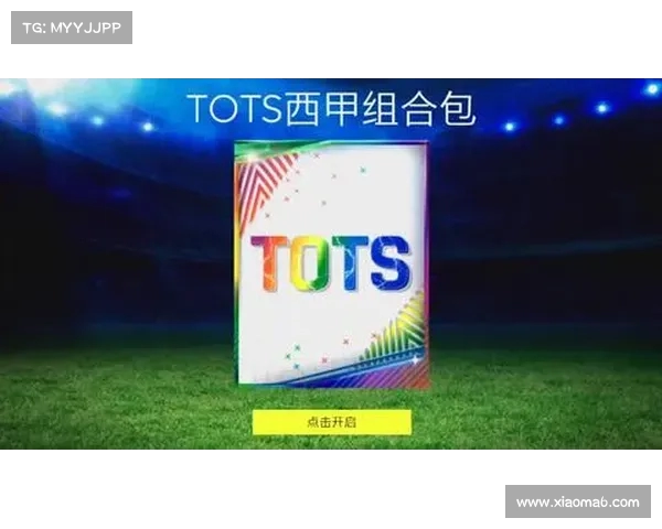 英超签名球衣:探索传奇球员签名背后的收藏价值与文化意义 英超签名球衣:探索传奇球员签名背后的收藏价值与文化意义