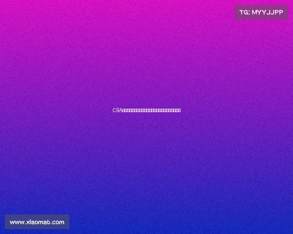 CBA判罚标准解读与执行细则分析及其对比赛公正性的影响 CBA判罚标准解读与执行细则分析及其对比赛公正性的影响