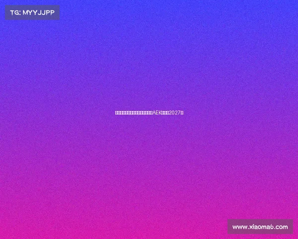 隆戈曝米兰旧将约维奇将加盟雅典AEK签约至2027年 隆戈曝米兰旧将约维奇将加盟雅典AEK签约至2027年