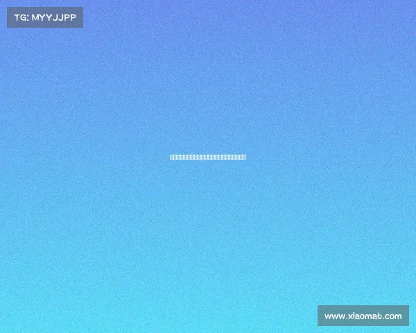 欧冠赛事深度分析:球队战术对比与历史数据揭秘 欧冠赛事深度分析:球队战术对比与历史数据揭秘