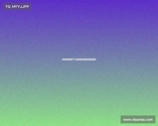 雷克斯汉姆接近800万镑签曼城中卫道尔力助冲超目标 雷克斯汉姆接近800万镑签曼城中卫道尔力助冲超目标