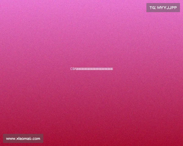 CBA判罚标准解读与执行细则分析及其对比赛公正性的影响 CBA判罚标准解读与执行细则分析及其对比赛公正性的影响