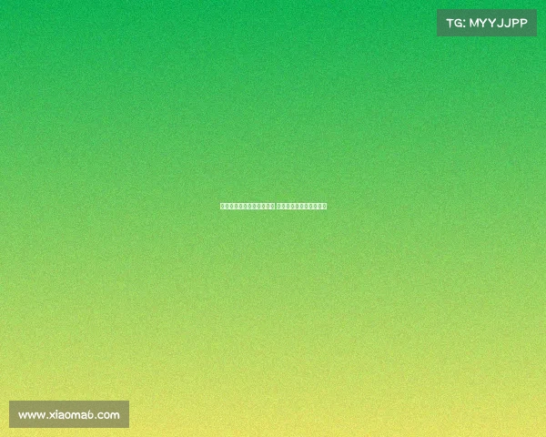 麦卡蒂本周初访问法兰克福 参观体育场留下深刻印象