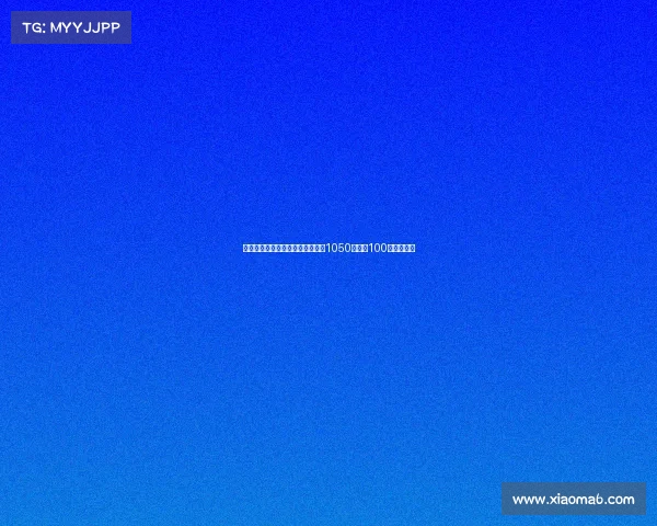 罗马签下罗马诺吉拉尔迪转会费为1050万欧加100万浮动奖金