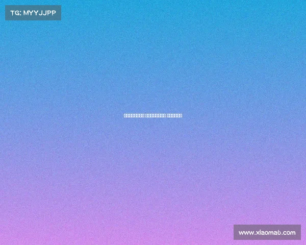 英超赛场争议不断 裁判判罚引发热议 球迷意见分歧