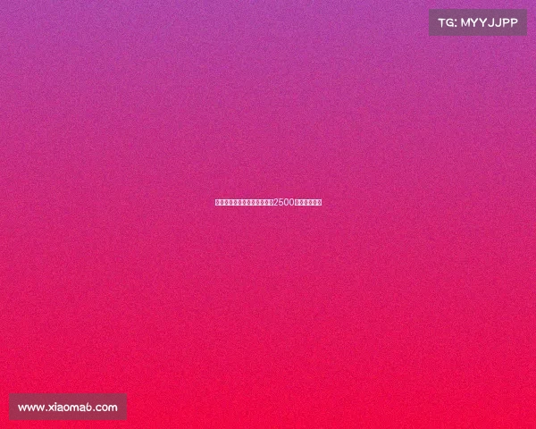 黄潜欲引德温特但不满热那亚2500万欧要价要求